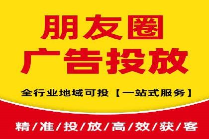 抖音信息流推广案例解析：如何精准触达目标用户